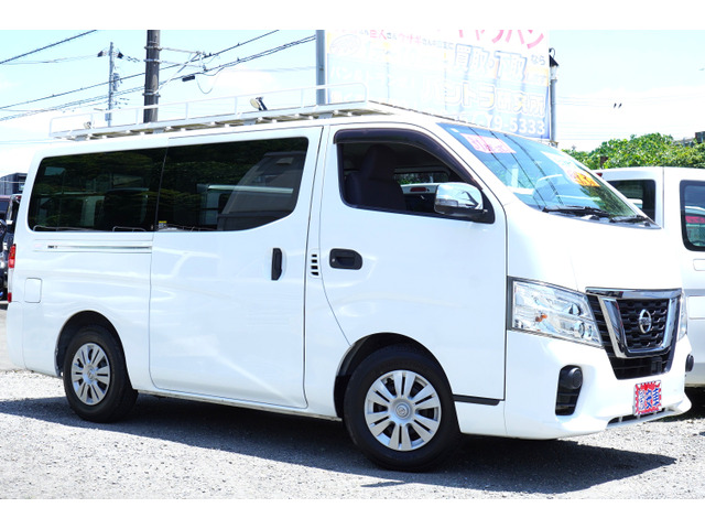 NV350キャラバン2.0 DX ロング