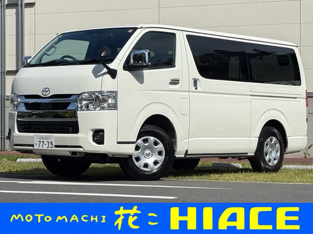 ハイエースバン2.8 スーパーGL ロング ディーゼル 4WD