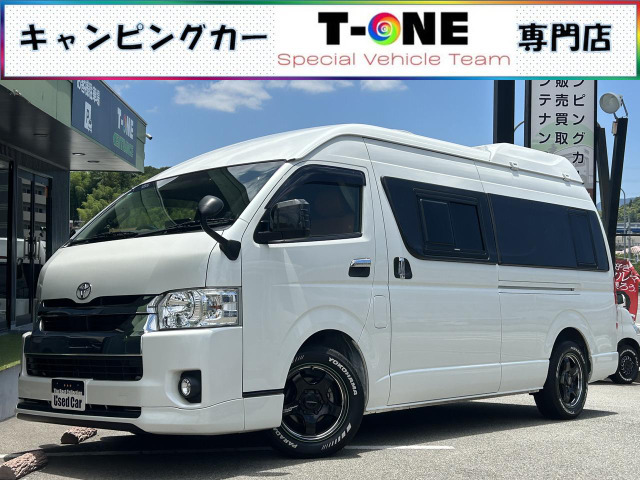 ハイエースバン