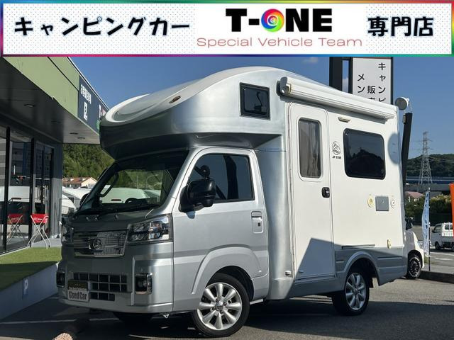 ハイゼットトラック