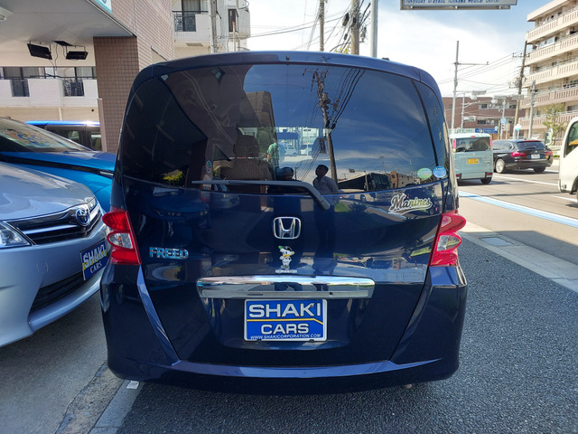 フリード1.5 G ジャストセレクション