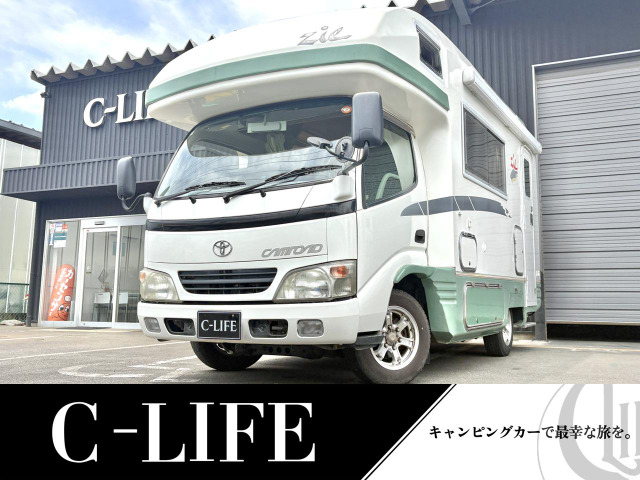 トヨタ カムロード 2WDの中古車一覧｜中古車検索 - 価格.com