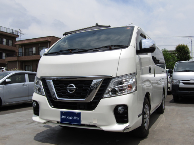 NV350キャラバン2.0 VX ロング