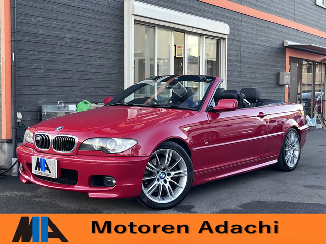 3シリーズカブリオレ330Ci Mスポーツ