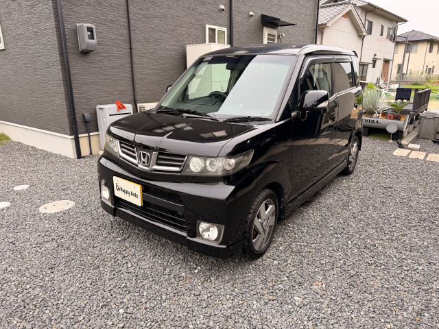 ゼストスパークW