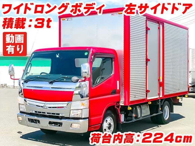 キャンター