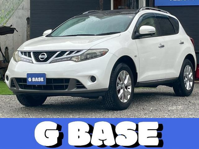 ムラーノ2.5 250XV