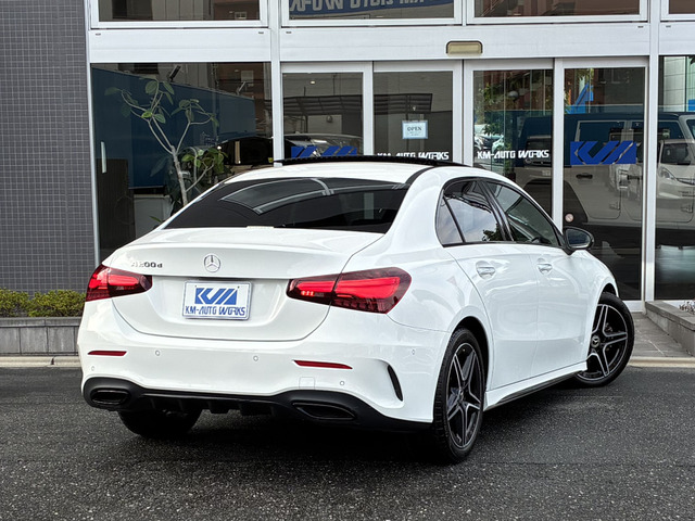 AMG���C����i�C�g�p�b�P�[�W����������A�i�D�ǂ��d�オ���Ă���܂��B