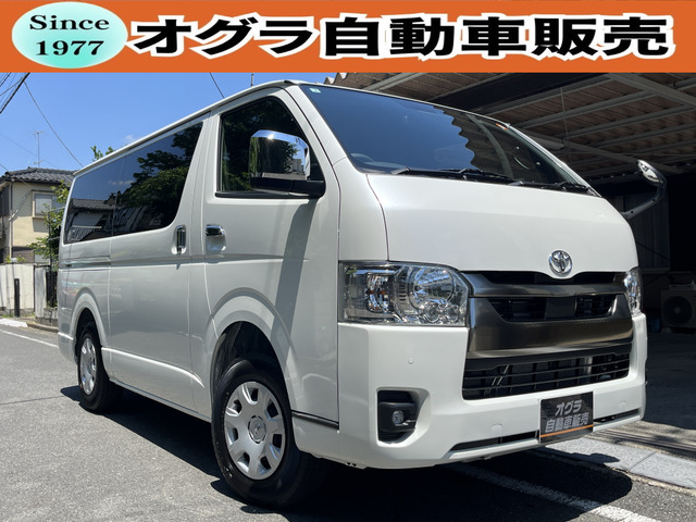 ハイエースバン2.8 スーパーGL ダークプライム S ロング ディーゼル 4WD