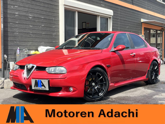 アルファロメオ 156の中古車・相場情報｜中古車検索 - 価格.com