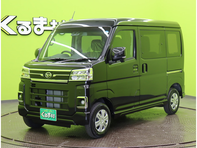 アトレーRS