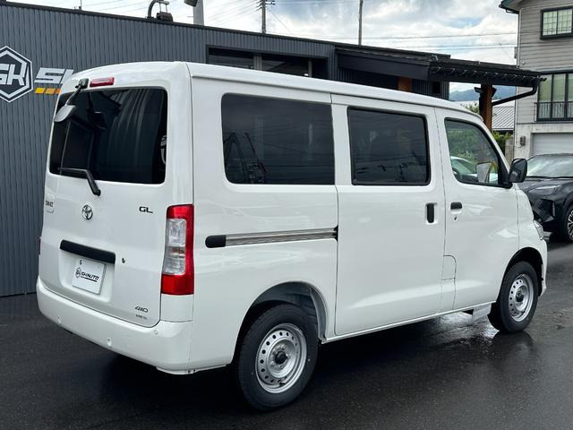 タウンエースバン1.5 GL 4WD