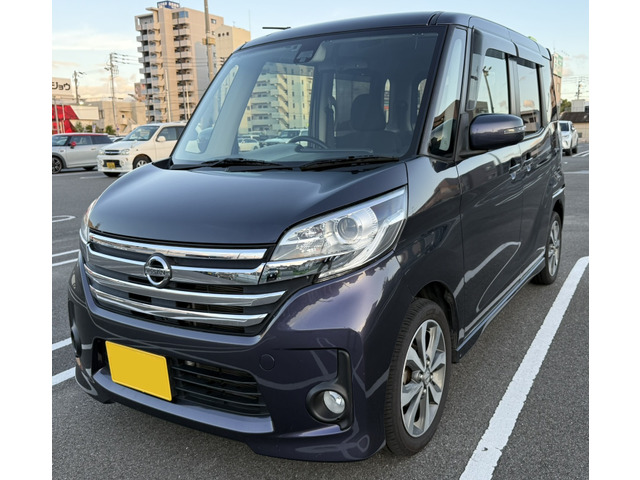 デイズルークスハイウェイスター X Gパッケージ