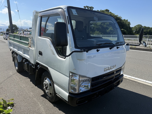 エルフダンプ