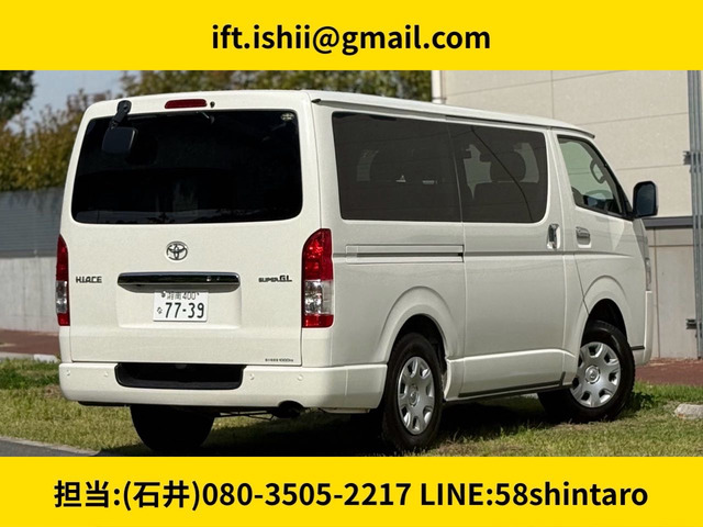 ハイエースバン2.8 スーパーGL ロング ディーゼル 4WD