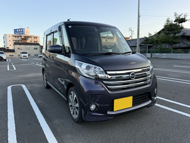 デイズルークスハイウェイスター X Gパッケージ