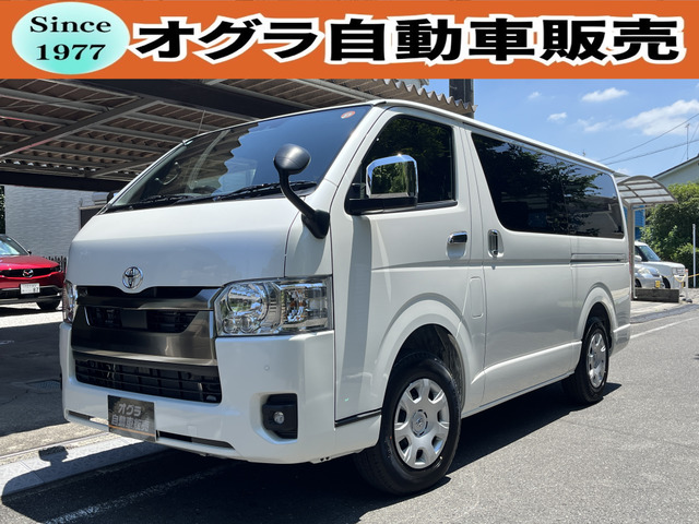 ハイエースバン2.8 スーパーGL ダークプライム S ロング ディーゼル 4WD