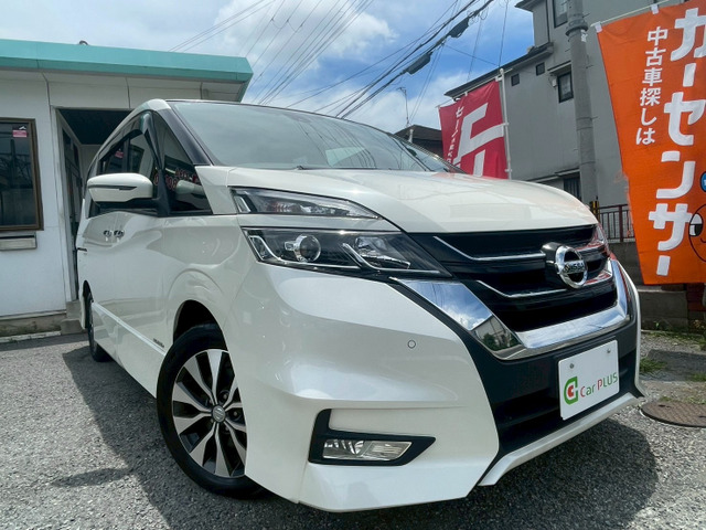 セレナ2.0 ハイウェイスター VセレクションII