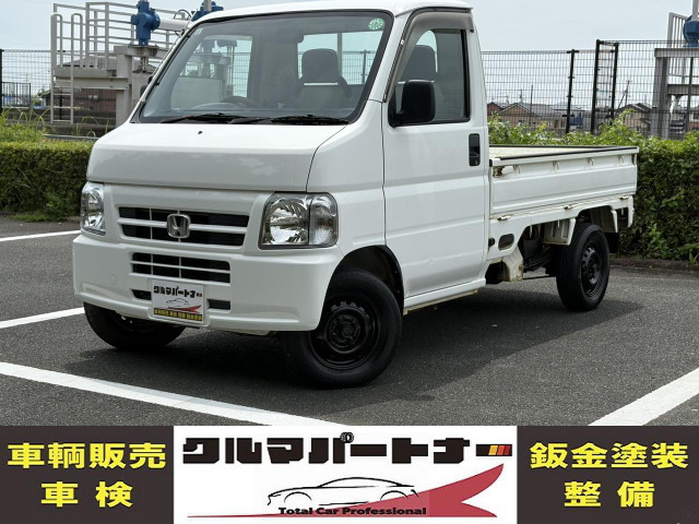 アクティトラックアタック 4WD