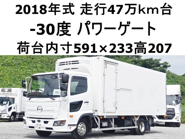 レンジャー冷蔵冷凍車