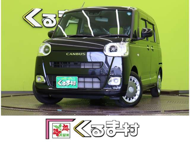 ムーヴキャンバスセオリー G