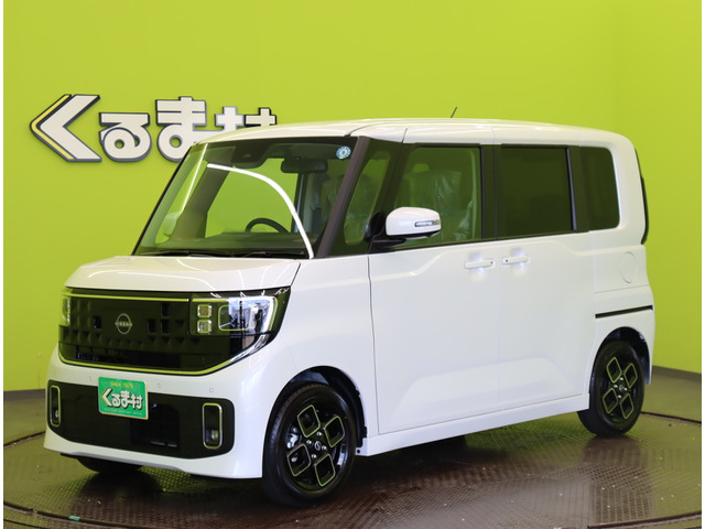 ルークスハイウェイスターX プロパイロットエディション