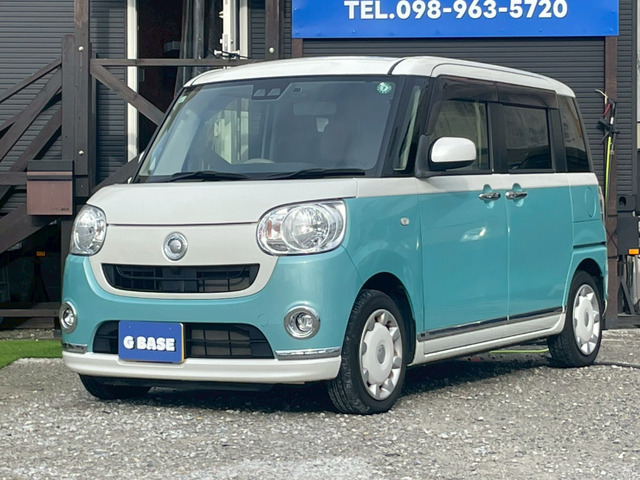 ムーヴキャンバスX メイクアップ SAIII