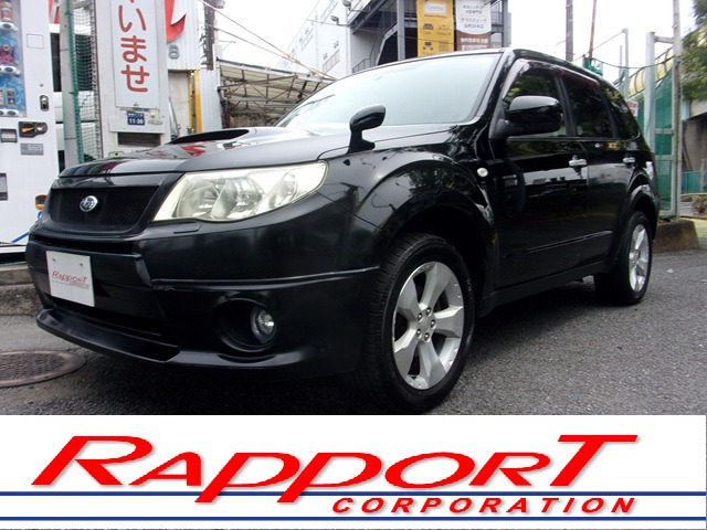 フォレスター2.0 XT 4WD