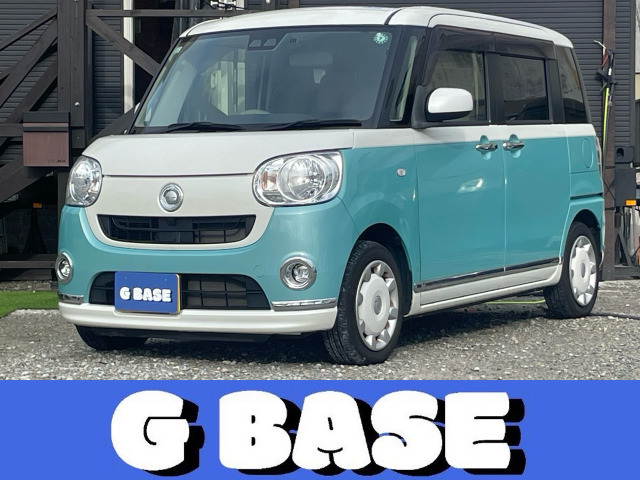 ムーヴキャンバスX メイクアップ SAIII