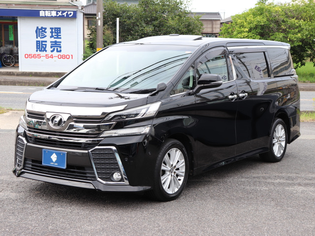 ヴェルファイア2.5 Z