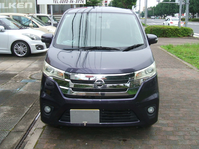 デイズハイウェイスター G