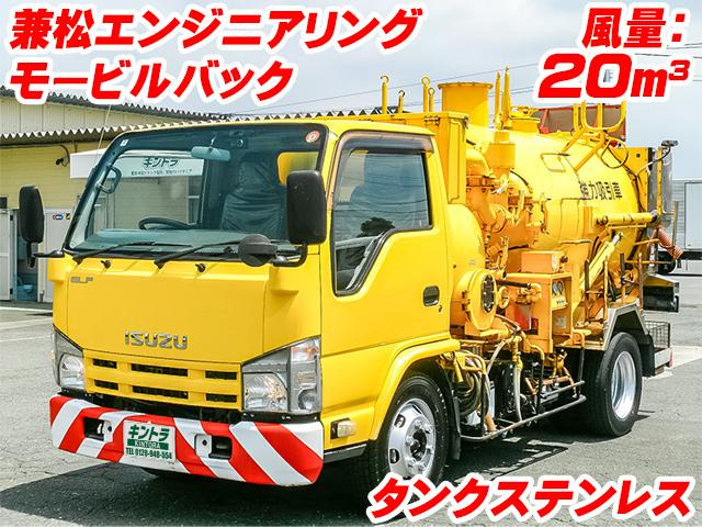 エルフ