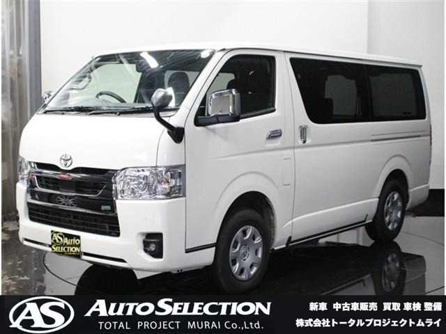 ハイエースバン2.8 スーパーGL ロング ディーゼル 4WD