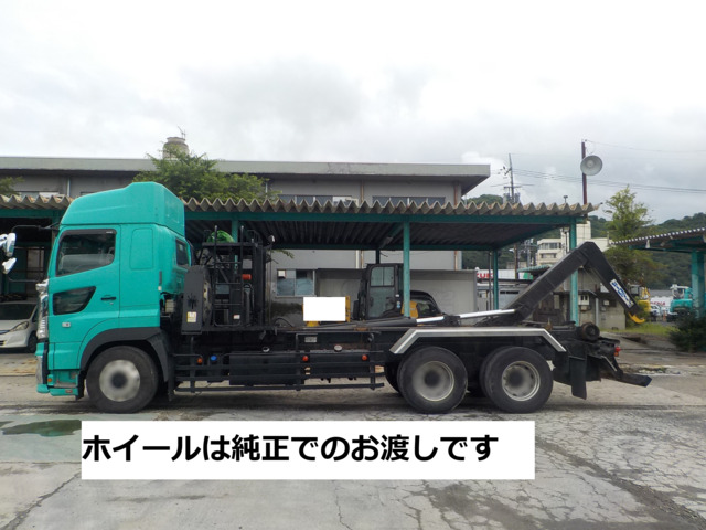 /その他 日野