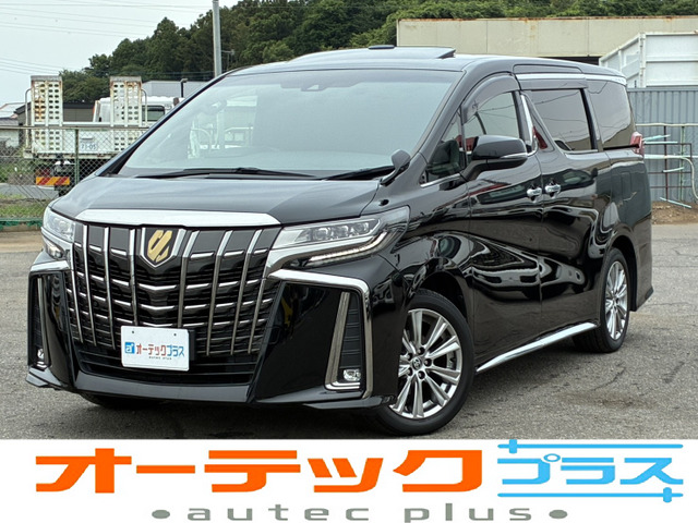 アルファード2.5 S タイプゴールドII