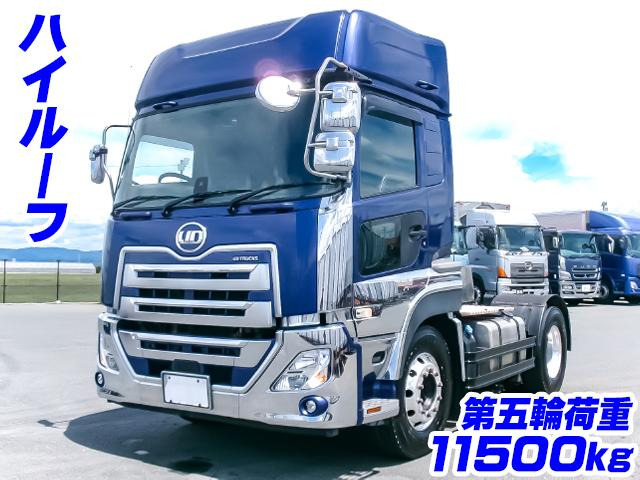 クオントレーラーヘッド