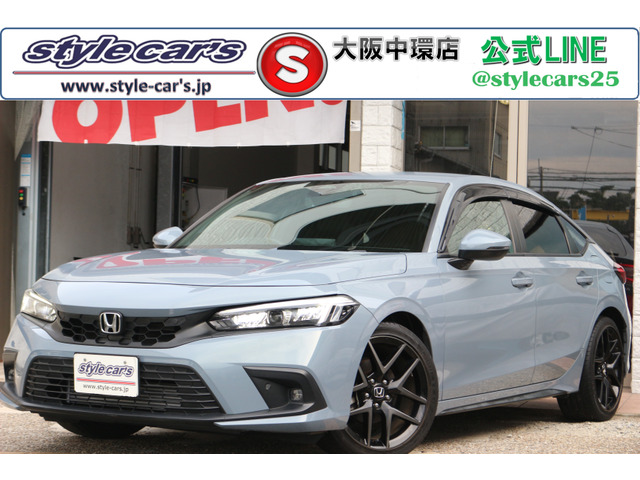 シビック1.5 EX