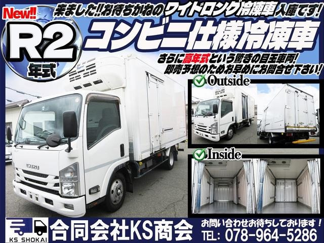 エルフ