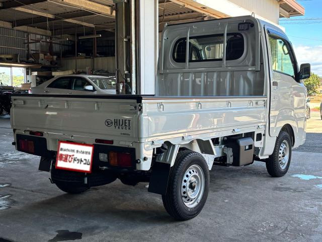 ハイゼットトラックスタンダード 農用スペシャル 4WD