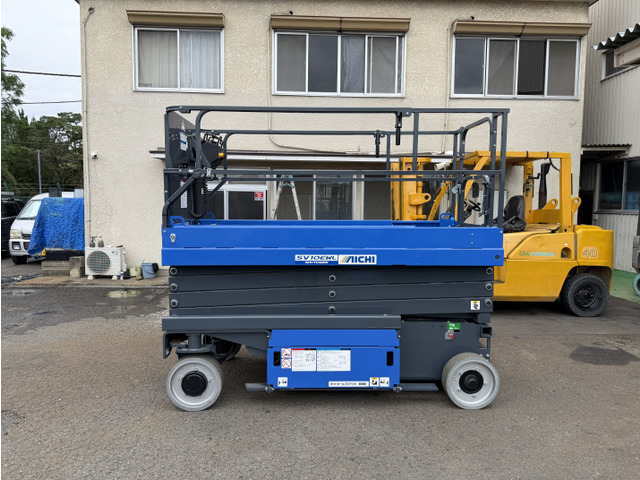 アイチ高所作業車