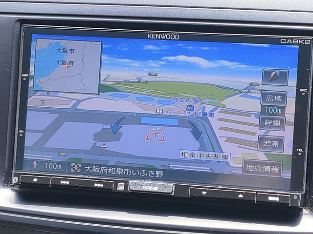 プレマシー2.0 20C スカイアクティブ