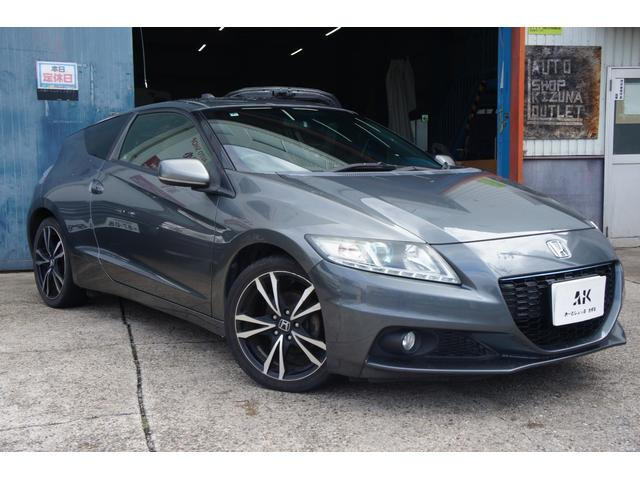 CR-Z1.5 アルファ マスターレーベル