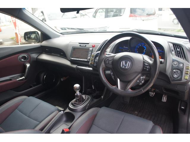 CR-Z1.5 アルファ マスターレーベル