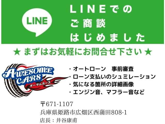 セレナ2.0 ハイウェイスター S-HYBRID