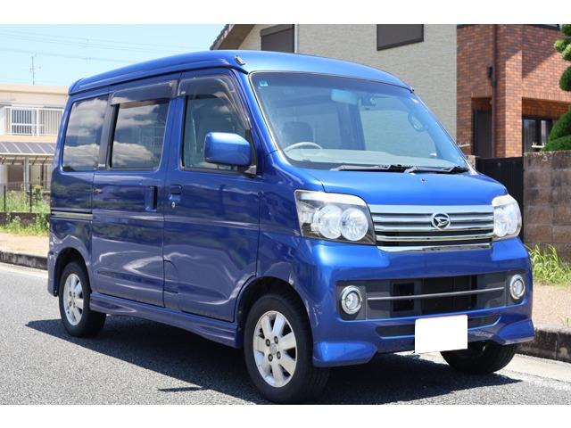 アトレーワゴンカスタムターボ RS