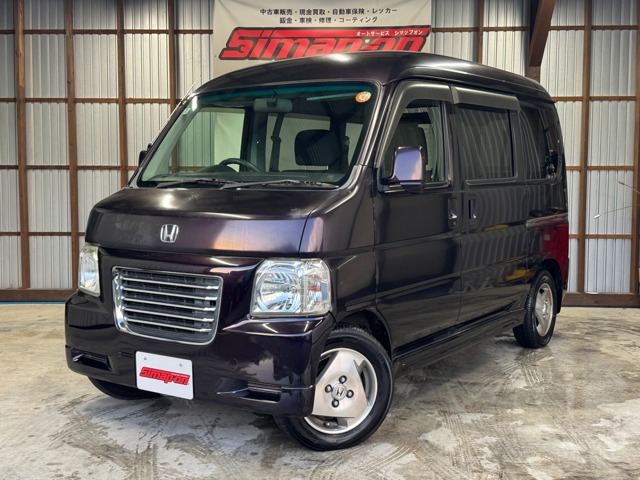 バモスホビオL 4WD