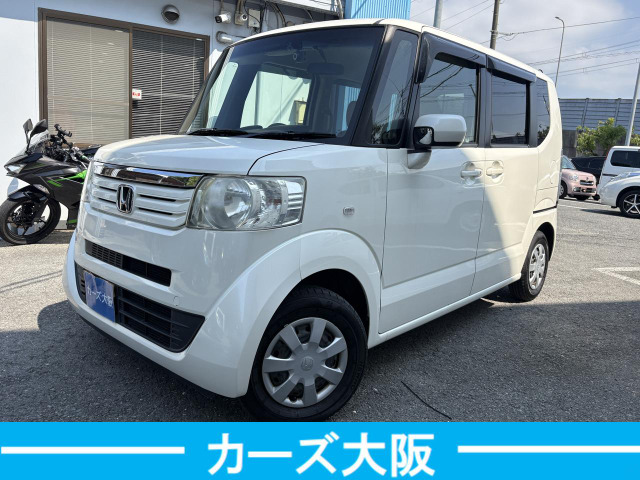 N-BOXG