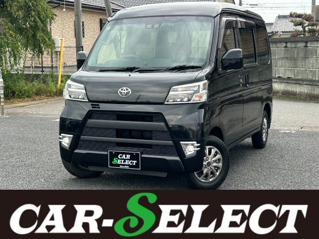 ピクシスバンクルーズ SAIII ハイルーフ