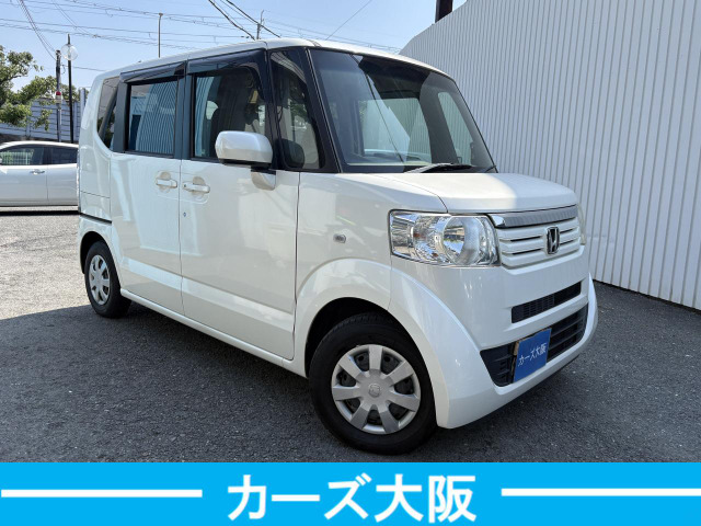 N-BOXG