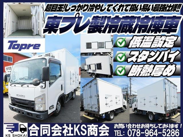 エルフ
